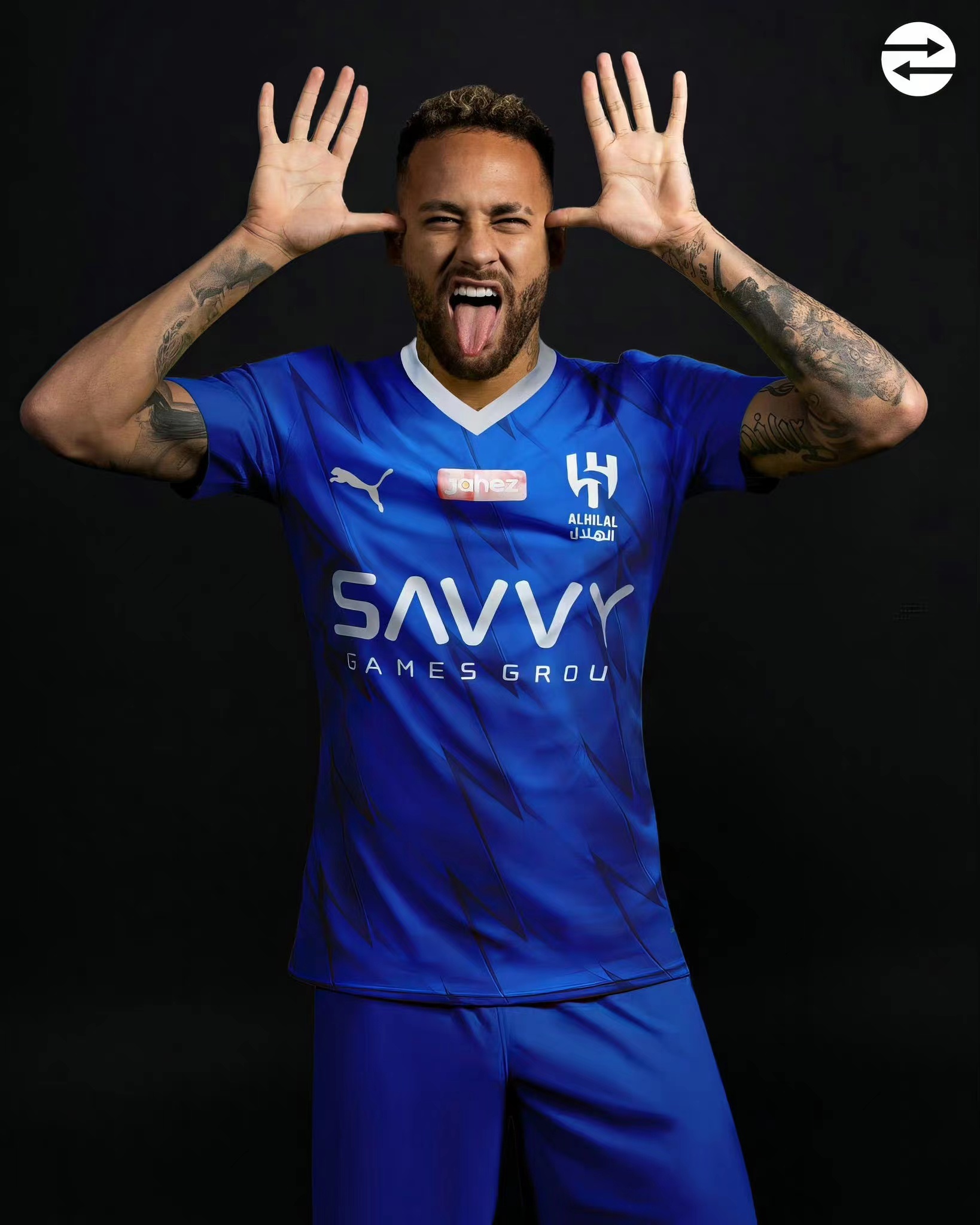 Neymar está a punto de marcharse de París, o emprenderá el camino de la Liga Saudí Neymar está a punto de marcharse de París, o emprenderá el camino de la Liga Saudí